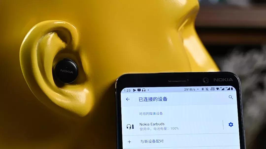 nokia诺基亚bh-205真无线蓝牙耳机,nokiabh-205真无线蓝牙耳机如何使用