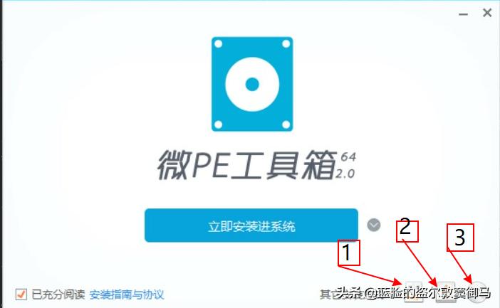 涓轰粈涔堣鐢ㄥ井pe,涓轰粈涔堜笉鎺ㄨ崘寰畃e