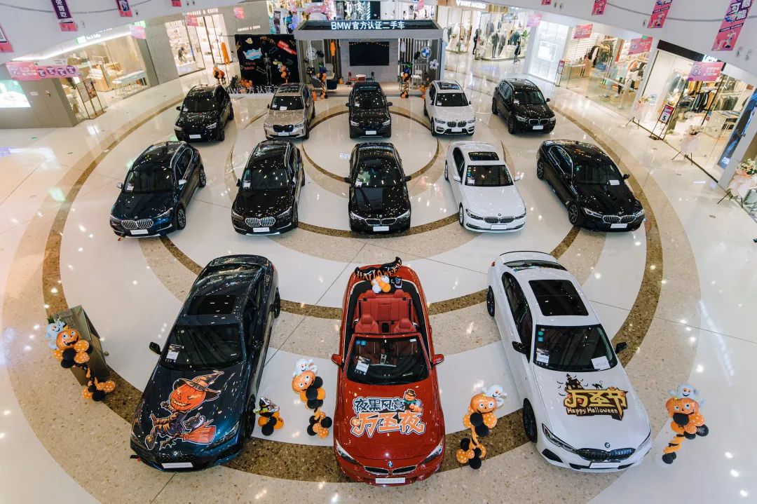 2023bmw官方认证二手车鉴赏日,bmw官方认证二手车app