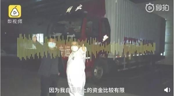 疫情期间，你万万没想到那群90后，撑起了疫情下的中国