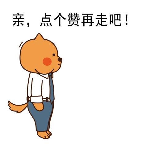 浏览器禁止跟踪请求有什么用,教你开启主流浏览器禁止跟踪功能