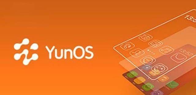 马云没有说谎！国家队正式出手，砸百亿资金打造三大国产操作系统