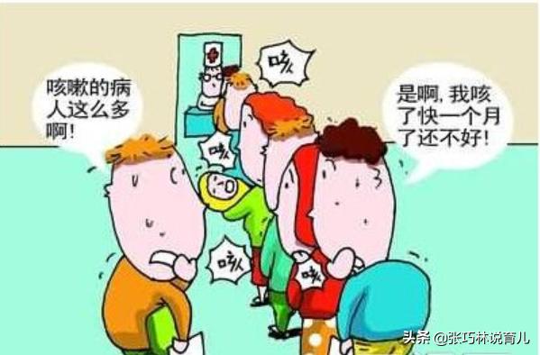 孩子咳嗽快速止咳的三种方法,宝宝咳嗽这5个误区千万要注意