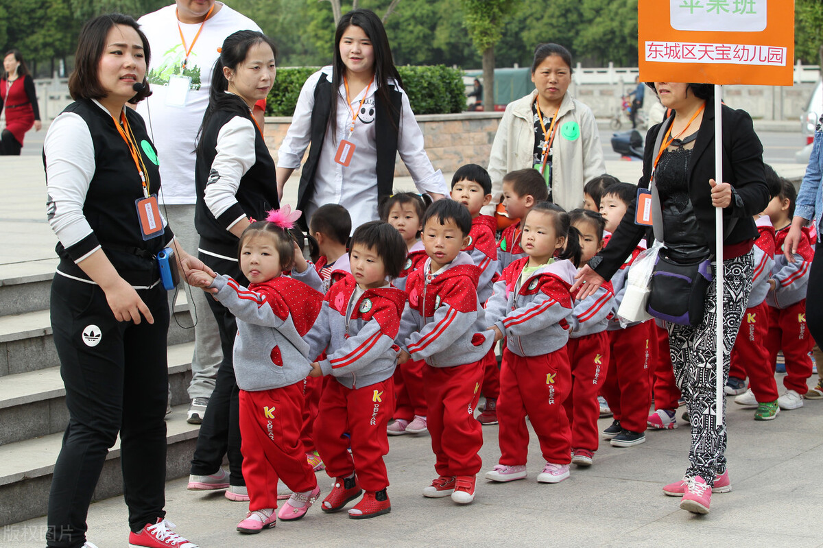 福州周边亲子春游,亲子春游活动方案小班