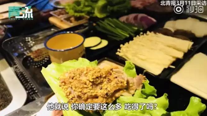 潍坊一烤肉店复工顾客点整本菜单,烤肉店复工豪横顾客点整本菜单