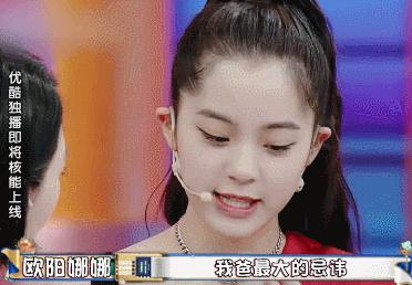 想打耳洞又怕打了不好看,想打耳洞但是怕耳洞长脏东西