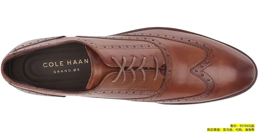 比较好的正装皮鞋,欧洲大牌正装皮鞋排行榜前十名