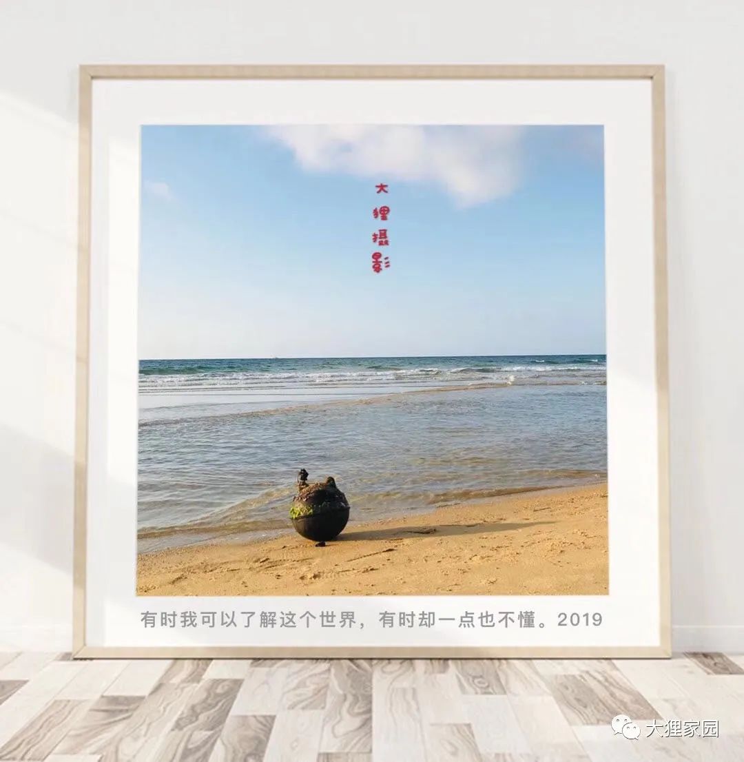 带娃的日子有滋有味,为什么别人的日子过得有滋有味儿