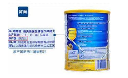 挑选好中老年奶粉的正确方法,如何挑选成人奶粉的正确方法