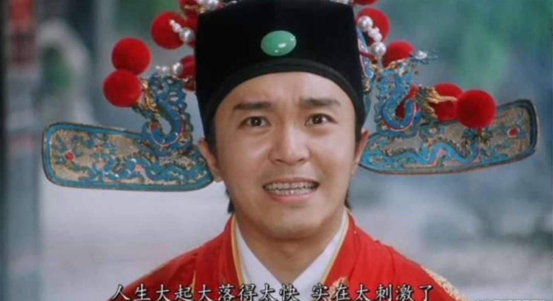 杨倩遭受外界质疑,杨倩被质疑能力