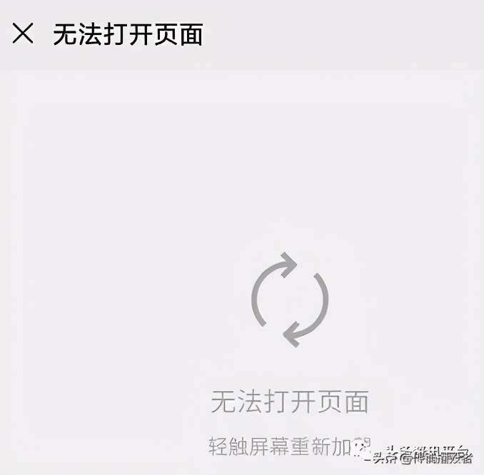 从“智慧谷”到“腾宇健康”，操盘手是张腾予还是张涛俊？