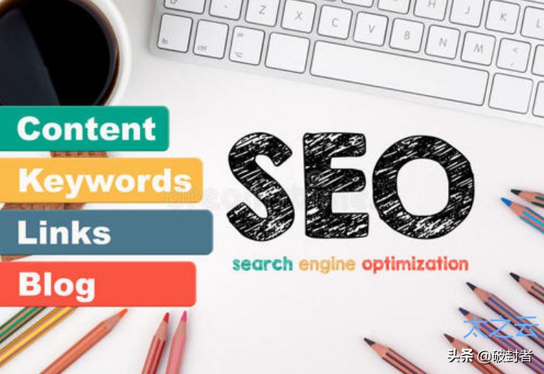 seo优化怎么抓,谷歌seo教程之长尾关键词分析