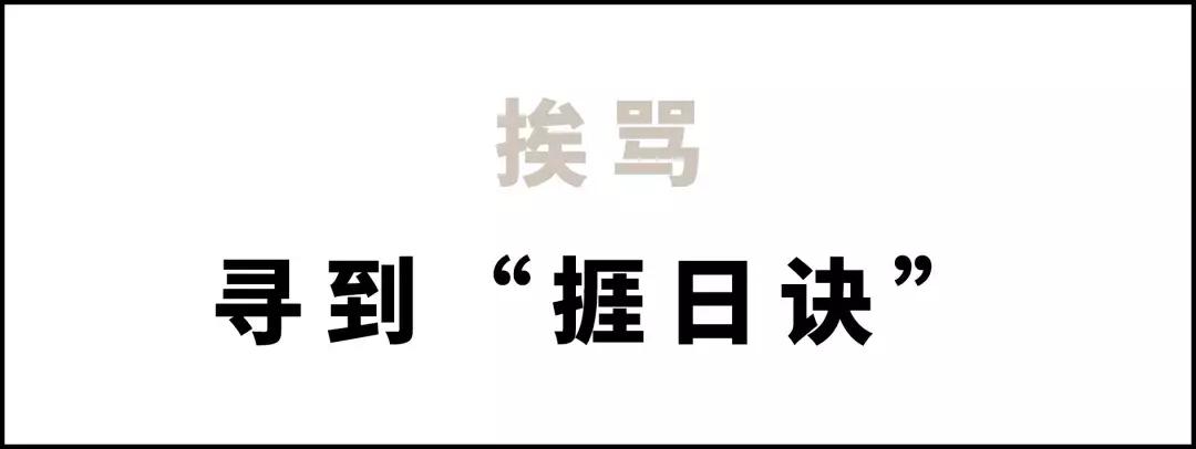 四川最难认识的方言字,四川方言最难的一句话是什么