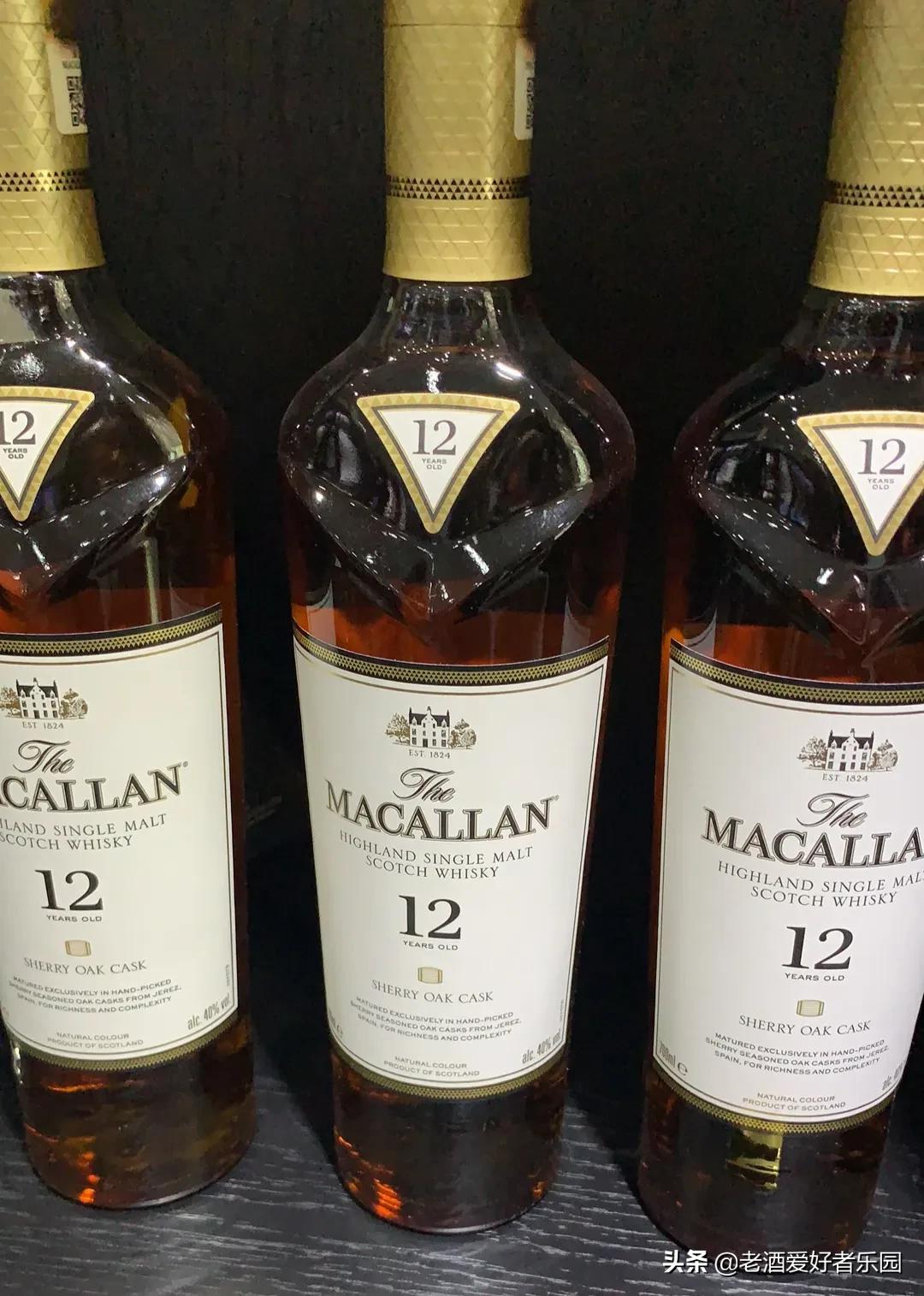 山崎12年PS麦卡伦12雪梨桶