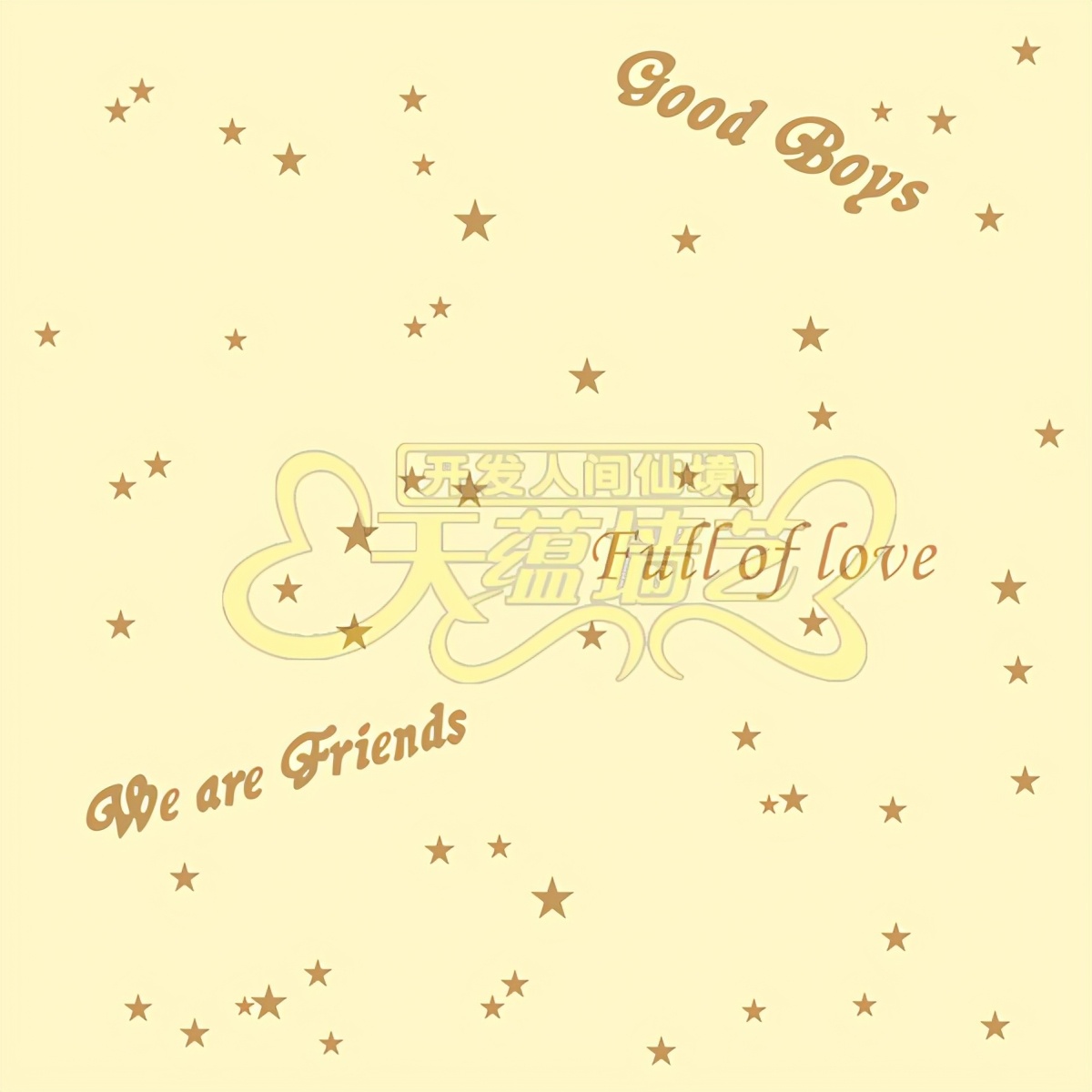 丝网印花模具施工全过程,丝网印花模具