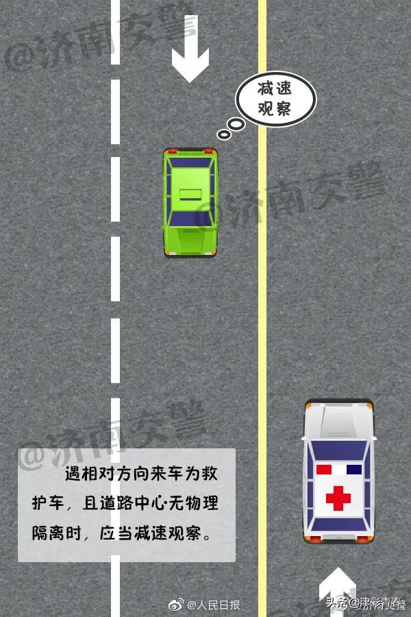 天津最浪漫的夜景,天津最美观景台在哪