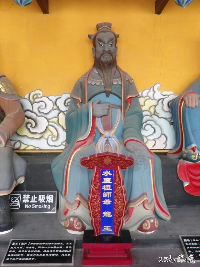 七十二行祖师爷在哪,七十二行祖师爷都是谁