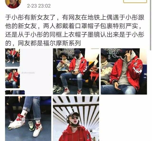 如懿传惢心结婚在几集,如懿传四阿哥与惢心