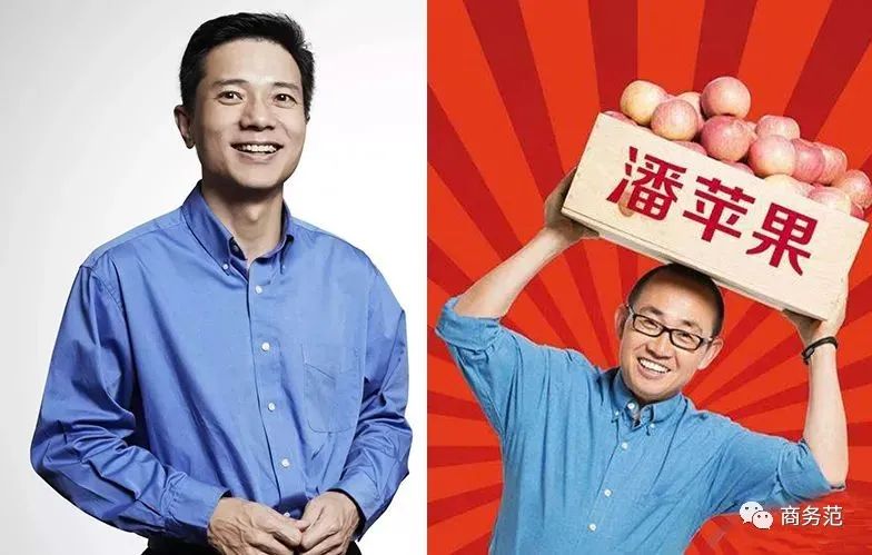 黄峥身家凭什么超马云,拼多多黄峥个人资产超过马云了吗