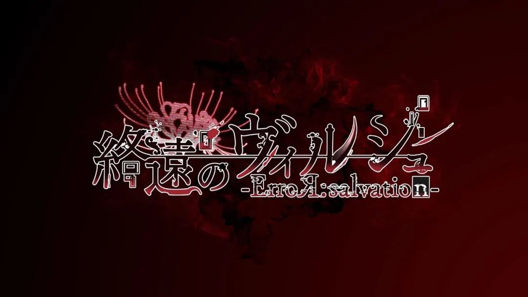 卡普空最新大作,卡普空无限发售时间表