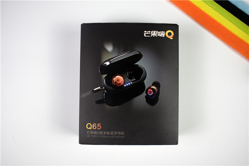 芒果嗨q官网,芒果嗨q65耳机怎么样