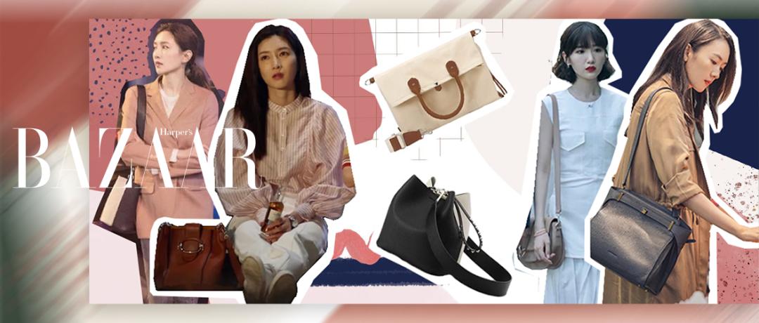 三十而已里面王漫妮的包包,三十而已中王漫妮的包包