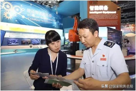 各地市税务局挂牌,全国税务系统文明单位隆重揭牌