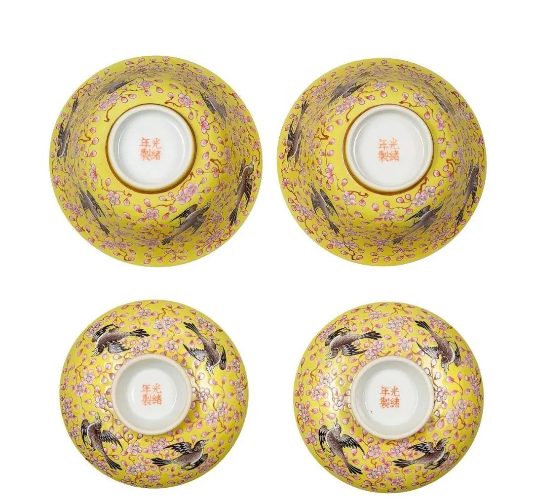 佳士得拍卖现场全集,佳士得拍卖2020秋拍瓷器