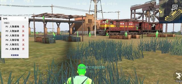 游戏公司起诉外挂,游戏公司退还15万元