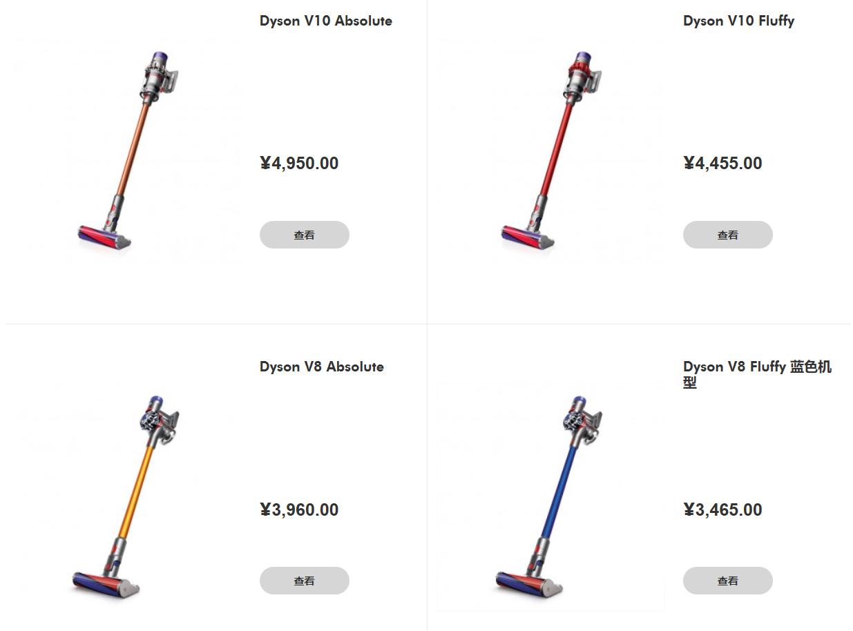 戴森吸尘器价格和评测,戴森吸尘器走下神坛
