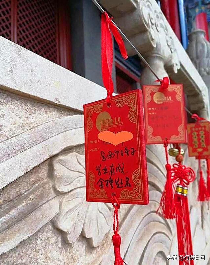 珏山的自然风光,珏山的四季景色