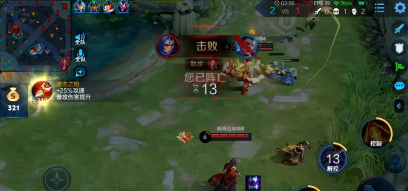 王者荣耀：用风扇就低人一等？耀神打抱不平还被回怼