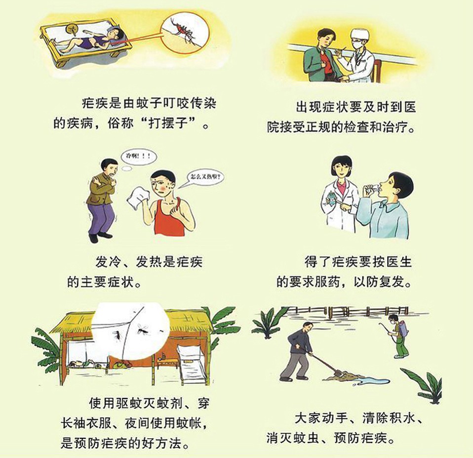 蚊子是益虫吗,蚊子是害虫为什么不把它灭绝