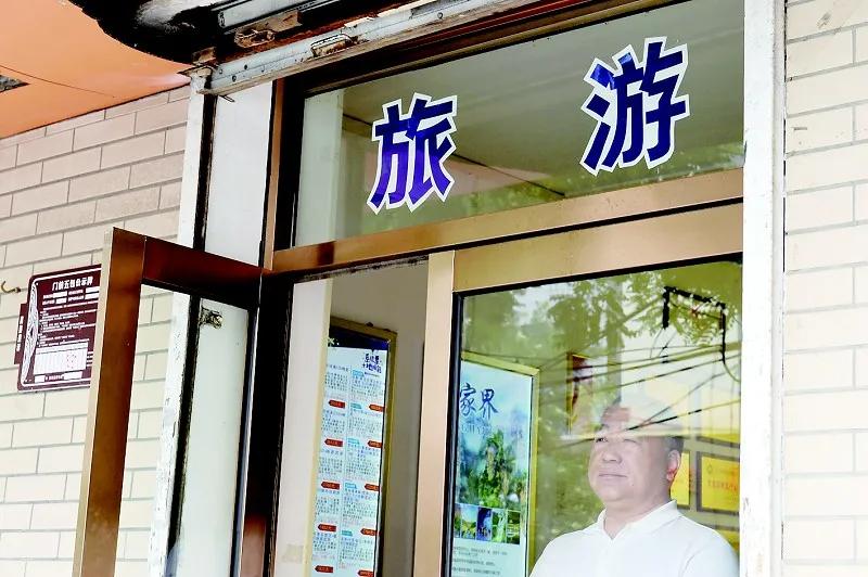 2022跨省游恢复,国内跨省游恢复了吗