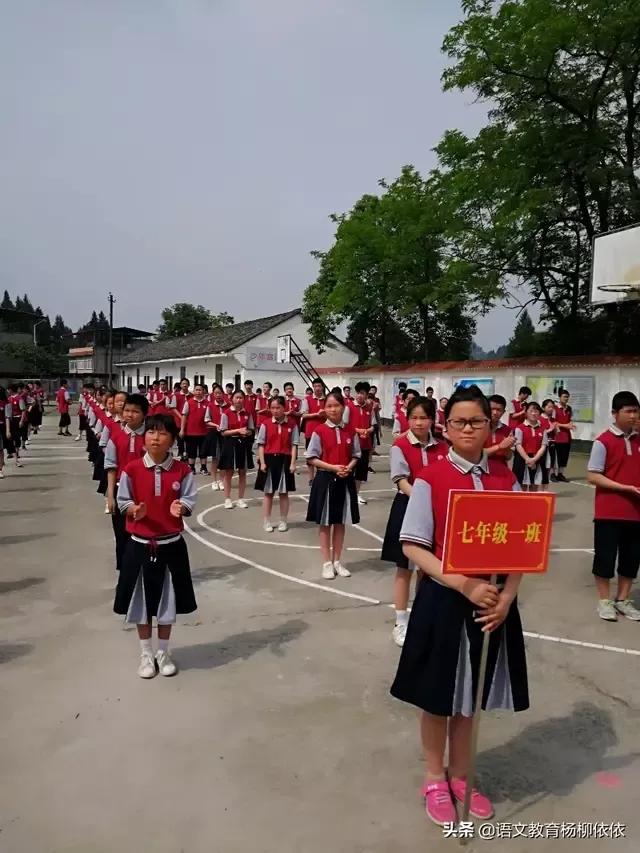 小学不及格的学生怎么提升成绩,小学成绩比较差有没有好的方法