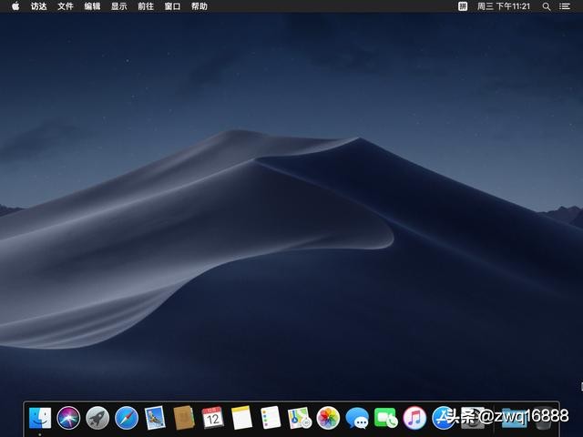 联想小新pro13装黑苹果教程,联想小新air13pro怎么装黑苹果