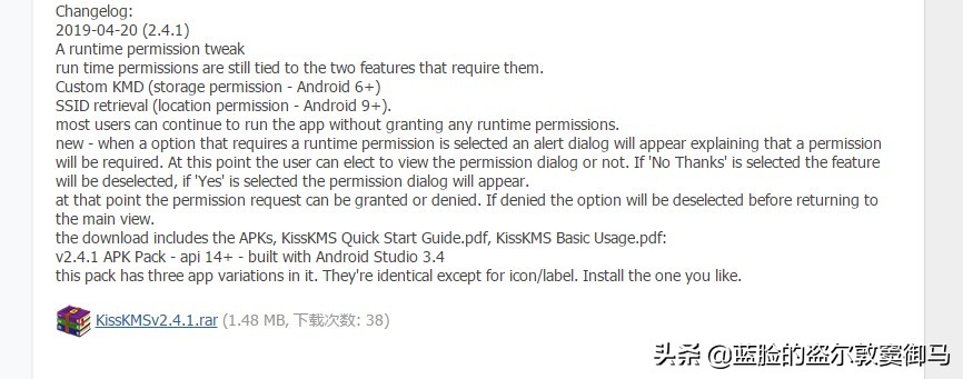 office和windows免费激活,windows和office免费激活