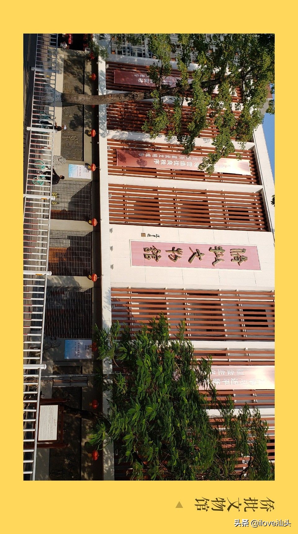 汕头骑楼的游记,汕头鮀江旅游