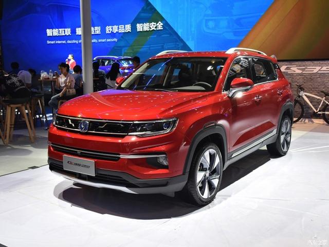 长安cs35plus提车三个月,提车长安cs35plus