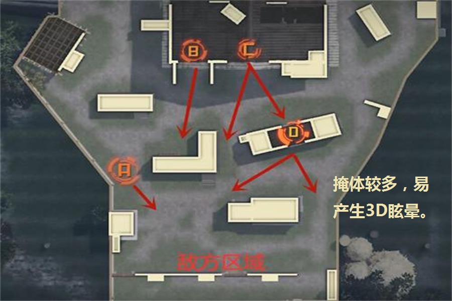 和平精英最新的团队竞技模式场景，穿越火线的仓库对拼来了