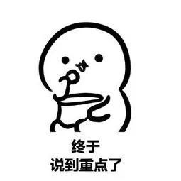 英国直邮价格表,英国escentual攻略