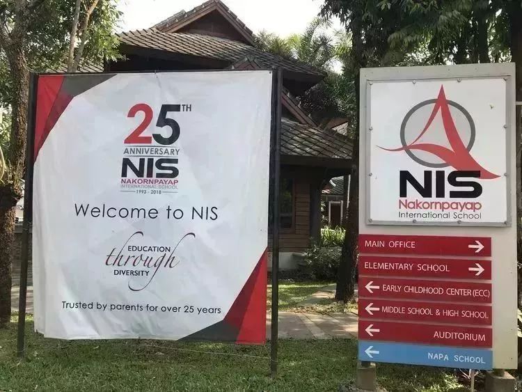 在清迈读国际学校还是读双语好,清迈国际学校最新信息