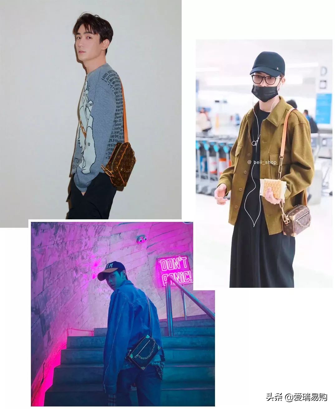 lv包包方盒子男,lv中古包男士8成新