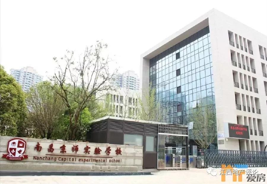 南昌各板块配套一览表,南昌各板块地产