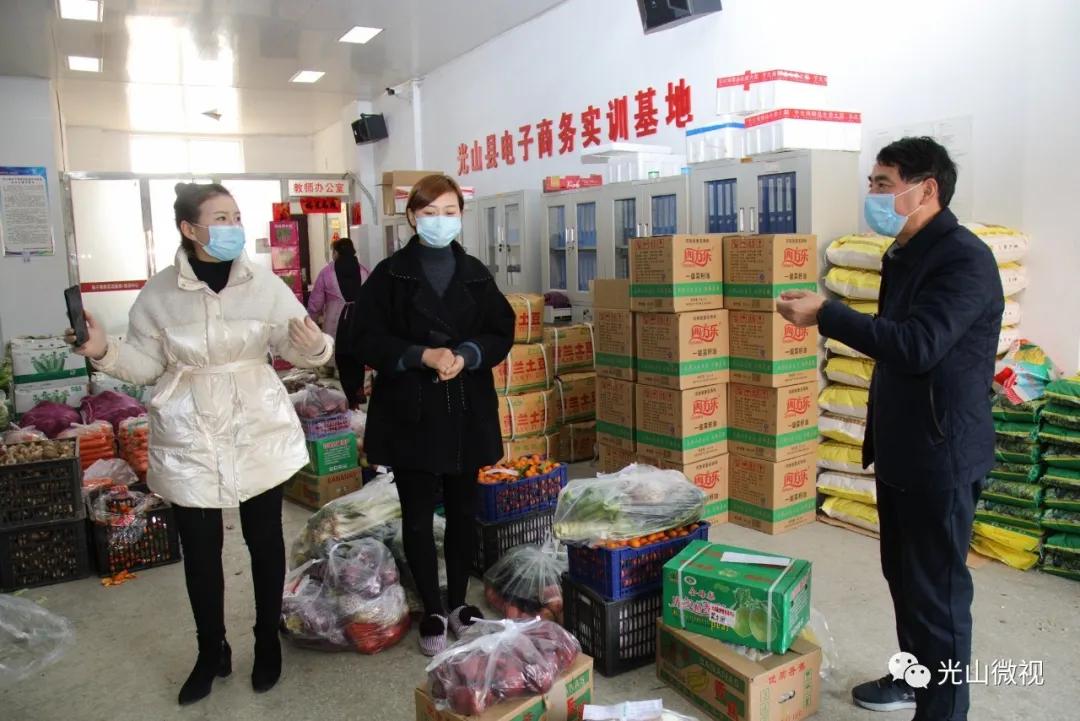 豆腐兰姐抖音,光山豆腐兰姐