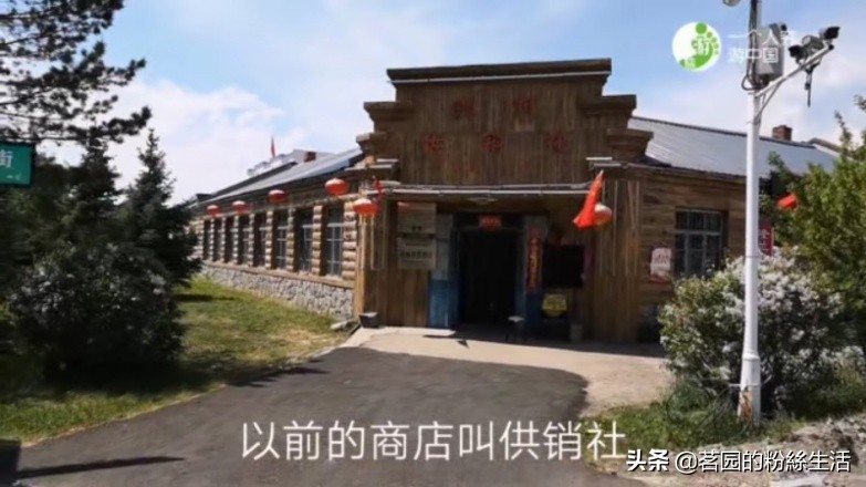 漠河北旅青年旅舍位置,漠河青年旅舍