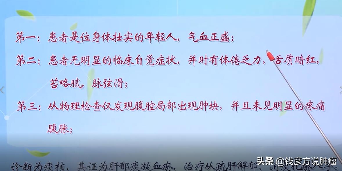 惰性淋巴瘤可以切除吗,惰性淋巴瘤化疗效果如何