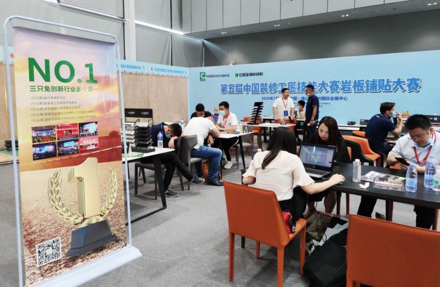 潭州展会最新视频,2021潭州会展中心展会