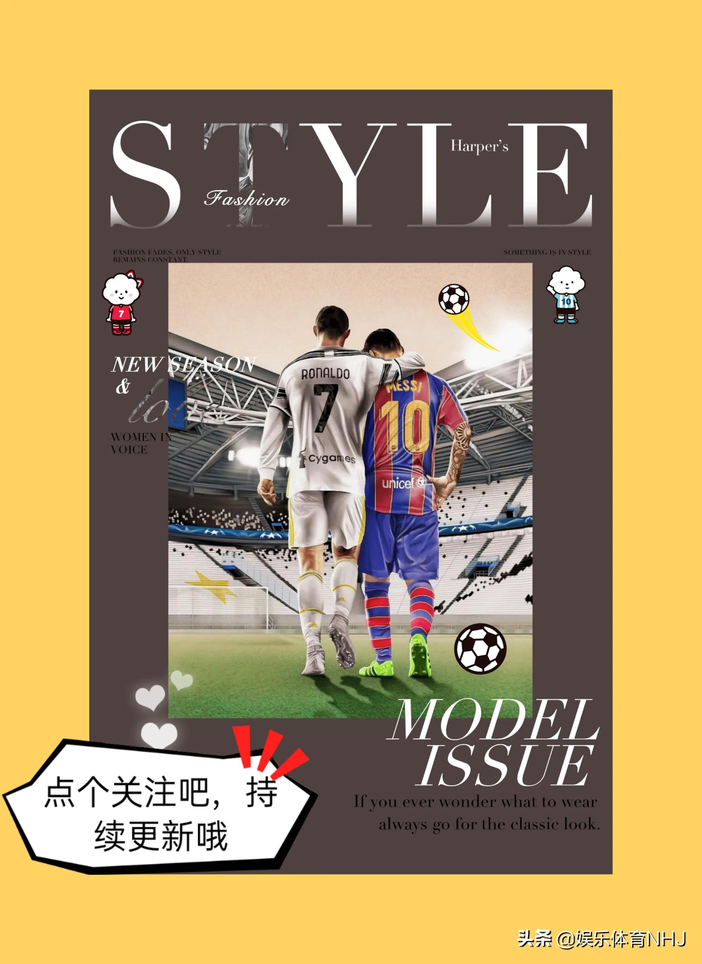 实况足球什么阵型最厉害,盘点实况里面的最佳进球