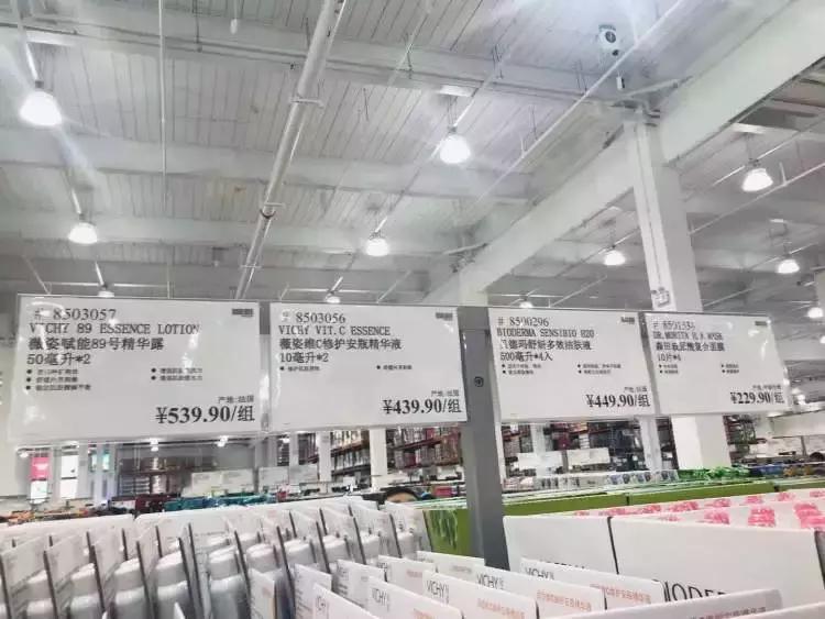 上海costco停车场免费停多久,上海costco浦东店停车免费吗